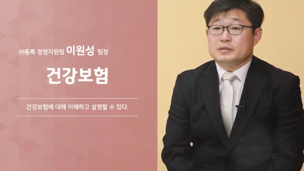 과정썸네일
