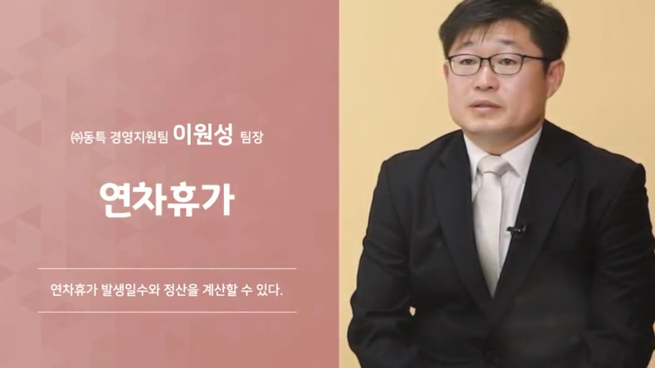 과정썸네일